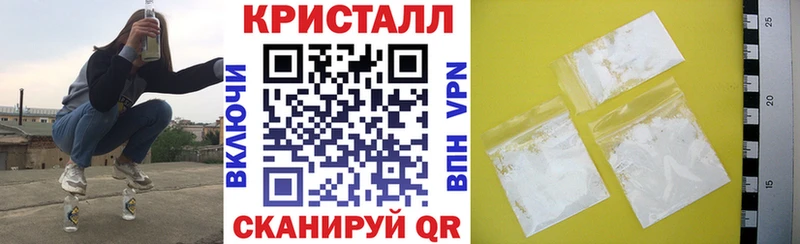 АМФ VHQ  Ртищево 