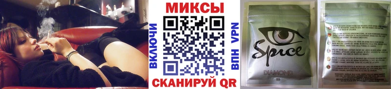 БУТИРАТ буратино  Ртищево 