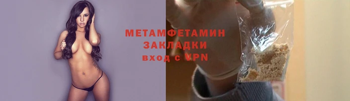 ГАЛЛЮЦИНОГЕННЫЕ ГРИБЫ Абдулино