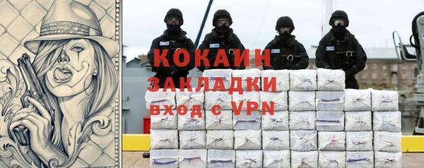 ГАЛЛЮЦИНОГЕННЫЕ ГРИБЫ Абдулино