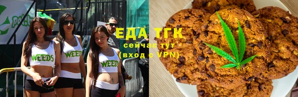 прущая мука Дмитриев