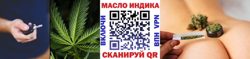 KRAKEN как зайти  Ртищево  ТГК Wax 