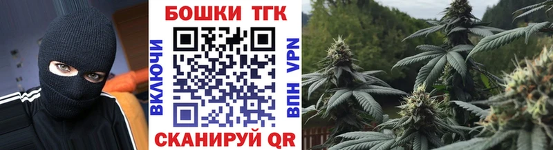 Марихуана White Widow  Ртищево 